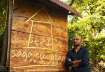 Sagg Reinventing Past | A Recreational Centre