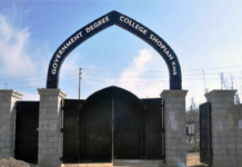 105 Associate Professors Appointed As Degree College Principals