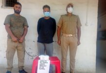 Drug Peddler Arrested In Bandipora: Police
