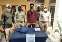 Militant Arrested In Jammu: Police