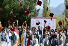 NIFT Srinagar Campus To Be Completed By May 2022