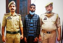 Ex-Militant Absconding Since 12 Years Arrested In Kishtwar: Police