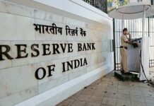 RBI Cuts Policy Rate by 25 bps to 6.25 Per Cent, First Reduction in Five Years