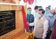 Rehabilitation Of Kashmiri Migrants Our Core Concern: Union AYUSH Minister Sarbananda Sonowal