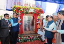 HM Amit Shah Reaches Jammu, Inaugurates New Campus Of IIT