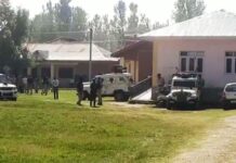J&K Bank’s R P Singh Bereaved
