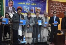Literary Function In Remembrance Of Late Dr Aziz Hajni Held At Hajin