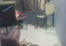 Kashmiri Students Attacked In Punjab After India-Pakistan T20 Match