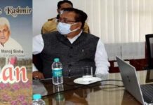 Lt Governor E-Inaugurates Jashn-E-Zafraan