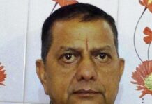 Prem Sagar Aziz Quits NC, Announces Support For Rana