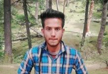 Civilian Killed In Shopian
