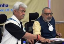 Technology-Based Interventions Will Empower Land Owners Tremendously: LG Manoj Sinha