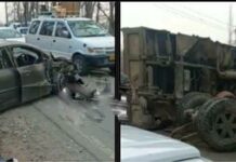 Four Injured In Car-Tipper Collision