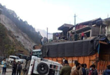 11 Injured As Vehicle Overturns