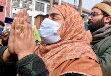 ‘Humblest of Liberties To Grieve Is Kashmir Luxury Now’, Says Sajad Lone, Writes To PM