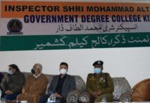 Kashmir College Named After Slain Police Techie
