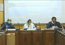 KU’s CORD Organises ‘Consultative Stakeholder Meeting On Feasibility Of Relocation Of Houseboats In Dal Lake’
