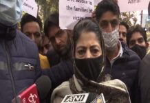 Hyderpora Encounter: Mehbooba Holds Protest Near Raj Bhavan, Demands Judicial Probe