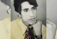 25 Years Later, Court Directs Reopening “Botched Up” Case of A Brutal Murder