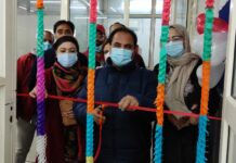 DHSK Visits JLNM Hospital, Inaugurates Dengue Testing Facility