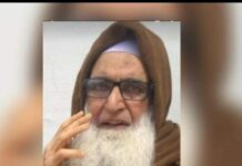 Noted Tablighi Peer Shams-ud-Din Is No More
