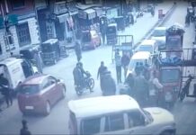 Policeman Injured In Road Accident Succumbs