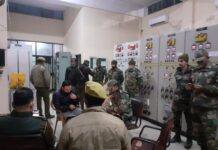 Power Crisis: Civil Administration In Jammu Seeks Army Help