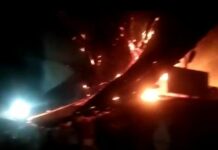 Fire Breaks Out In North Kashmir