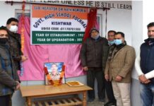 Government High School Pochhal Renamed After Slain CRPF Officer