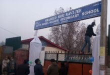 Govt HSS Khanabal Renamed After Shri Ravi Jee HSS