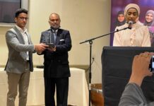Kashmiri Journalist Receives Aminah Assilmi Media Excellence Award In US