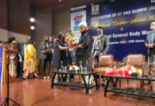 Lt Governor Addresses IIT-BHU’s “Alumni Awards Of Excellence 2021-22”