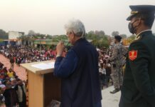Lt Governor Addresses Utthan Foundation Trust Conference At Ghazipur