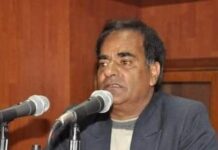 Noted Drill Master Nazir Ahmad is No More