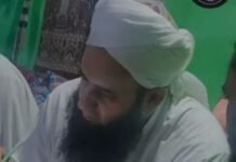 Noted Preacher Dies In Road Mishap, 3 Injured