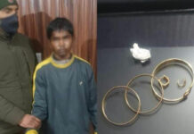Murder Accused Domestic Help Arrested, Hails From Uttarakhand