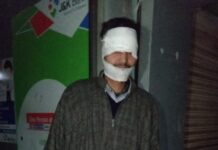 ATM Guard Injured After Burglars Attempt To Loot Cash