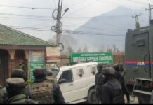 Srinagar Gunfight: Second Militant Identified
