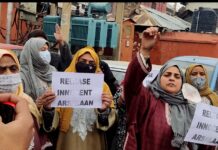 Family Of Srinagar Youth Arrested By NIA Stages Protest, Seeks His Release