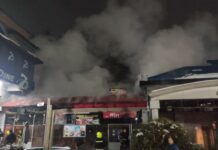 Fire Breaks Out In Srinagar