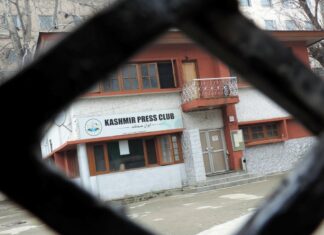 Kashmir: Reviving Journalism?