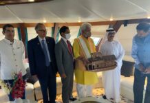 Inland Port In JK, LG Signs MoU With DP World