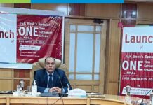 Video: JK Bank Announces 215% Dividend During 86th AGM