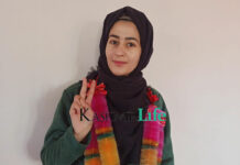 Budgam Girl Qualifies NEET Without Joining Any Private Coaching Centre