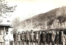 Do You Know, A Kashmir Press Club Existed Earlier As Well?