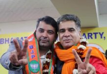 Ghulam Nabi Azad’s Kin Joins BJP