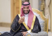 Is Saudi Arabia Mending Fences With Iran, Israel?