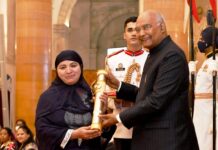 Kashmir Woman Honoured For Landmark Innovation