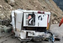 Seven Injured In Road Accident