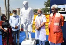 A PM Visit